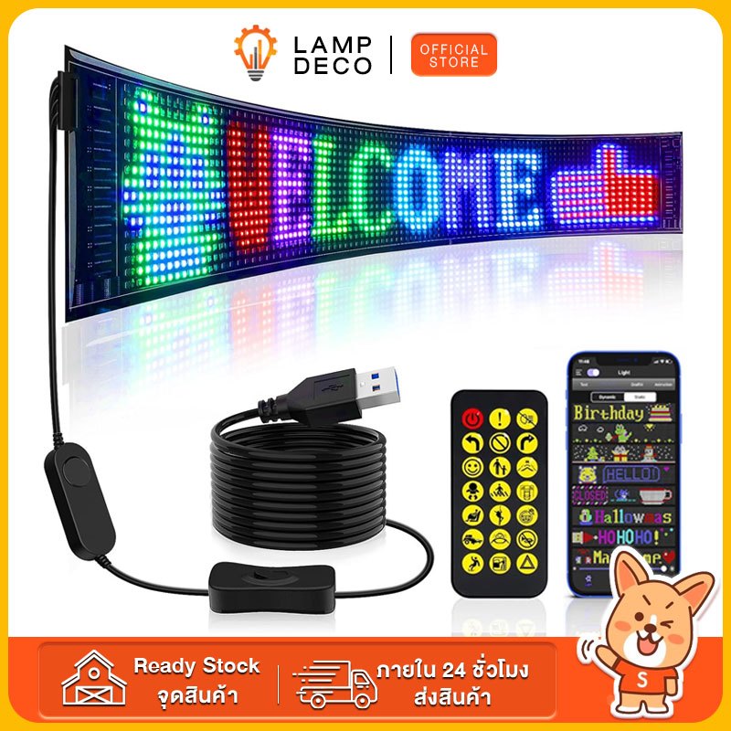 แผงเมทริกซ์ LED หน้าจอแสดงผล LED พิกเซล USB 5V ยืดหยุ่น ลายกราฟฟิตี้ RGB แสดงข้อความ แอปบลูทูธ สําหรับรถยนต์ ร้านค้า ป้าย led ติดรถ