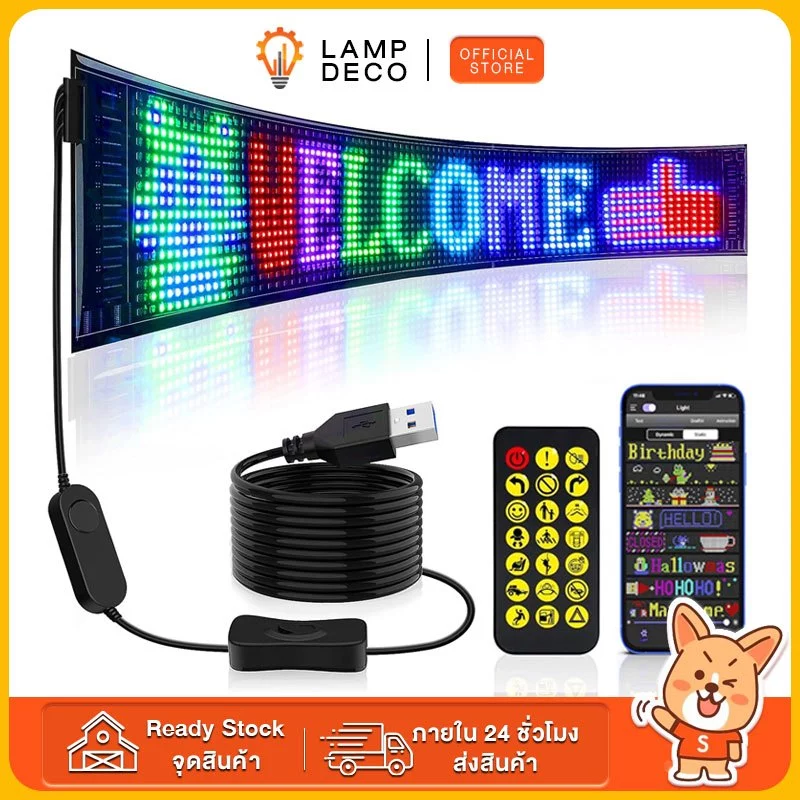 แผงเมทริกซ์ LED หน้าจอแสดงผล LED พิกเซล USB 5V ยืดหยุ่น ลายกราฟฟิตี้ RGB แสดงข้อความ แอปบลูทูธ สําหรับรถยนต์ ร้านค้า ป้าย led ติดรถ