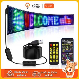 แผงเมทริกซ์ LED หน้าจอแสดงผล LED พิกเซล USB 5V ยืดหยุ่น ลายกราฟฟิตี้ RGB แสดงข้อความ แอปบลูทูธ สําหรับรถยนต์ ร้านค้า ป้าย led ติดรถ