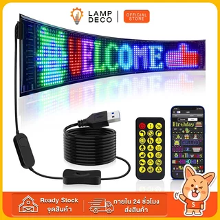 แผงเมทริกซ์ LED หน้าจอแสดงผล LED พิกเซล USB 5V ยืดหยุ่น ลายกราฟฟิตี้ RGB แสดงข้อความ แอปบลูทูธ สําหรับรถยนต์ ร้านค้า ป้าย led ติดรถ