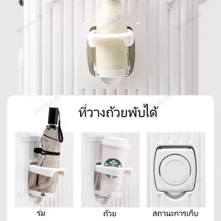 [เพิ่มความจุ 50%] กระเป๋าเดินทางทรงถัง พร้อมชาร์จ กระเป๋าเดินทางล้อลาก กระเป๋าลาก 20/26/32นิ้