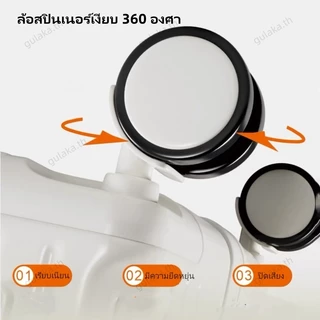 [เพิ่มความจุ 50%] กระเป๋าเดินทางทรงถัง พร้อมชาร์จ กระเป๋าเดินทางล้อลาก กระเป๋าลาก 20/26/32นิ้