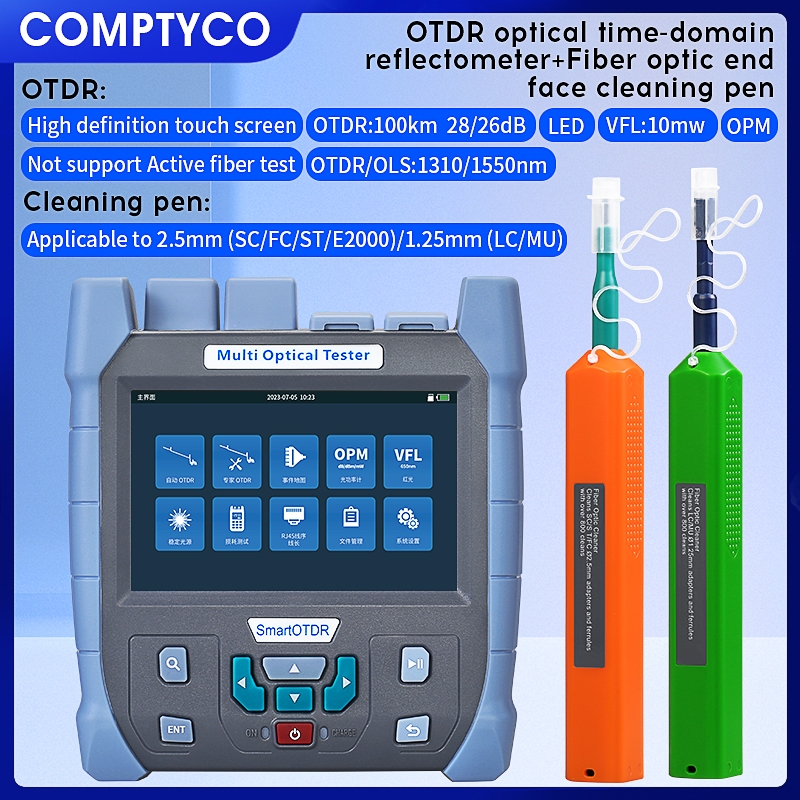 Comptyco AUA700U/A OTDR เครื่องทดสอบแสงไฟเบอร์ออปติก 100 กม. 1310 1550nm โหมดเดียว วัดค่าแสงอัตโนมัต