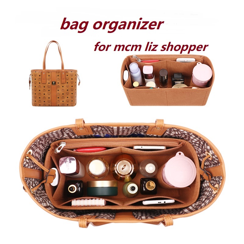 กระเป๋าจัดระเบียบ MCM Liz shopper small medium tote bag organizer จัดระเบียบกระเป๋า ดันทรงกระเป๋า