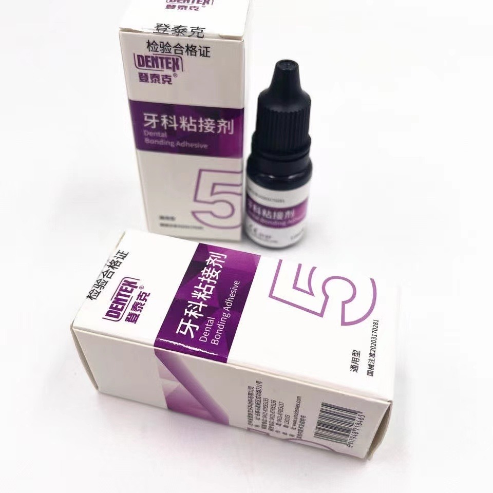 Dentex Dental Total Etch Adhesive Dental Bonding Agent 5ml/ขวด