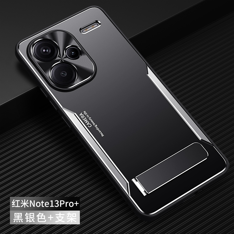 เคส Redmi Note 13 Pro Plus 5G สำหรับ Redmi Note 13 Pro+ 5G【อลูมิเนียมอัลลอยด้าน + TPU + PC เคสโทรศัพท์ กันกระแทก 】
