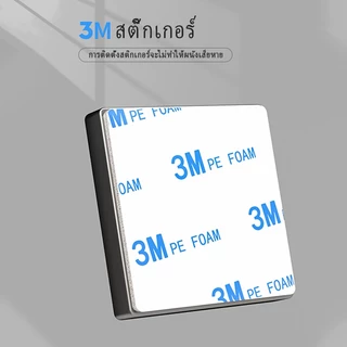 YissTiee ตะขอสแตนเลสตะขอแข็งหนาแบบไม่เจาะรูเหมาะสําหรับห้องน้ําห้องครัวและห้องนั่งเล่น