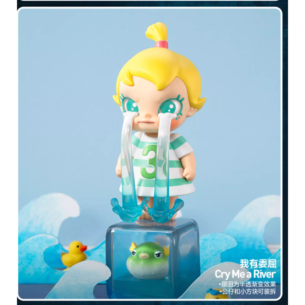 Popmart Bubble Matt Baby Molly เมื ่ อฉันอายุสามปีซีรีส ์ กล ่ องตาบอดทํามือเล ่ นน ้ ํา