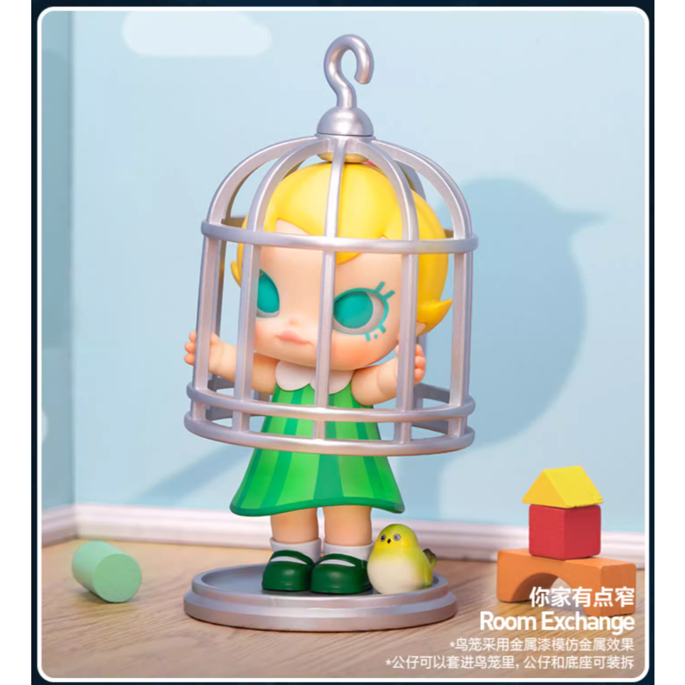 Popmart Bubble Matt Baby Molly เมื ่ อฉันอายุสามปีซีรีส ์ กล ่ องตาบอดทํามือเล ่ นน ้ ํา