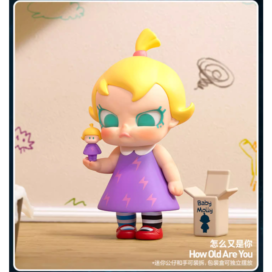 Popmart Bubble Matt Baby Molly เมื ่ อฉันอายุสามปีซีรีส ์ กล ่ องตาบอดทํามือเล ่ นน ้ ํา