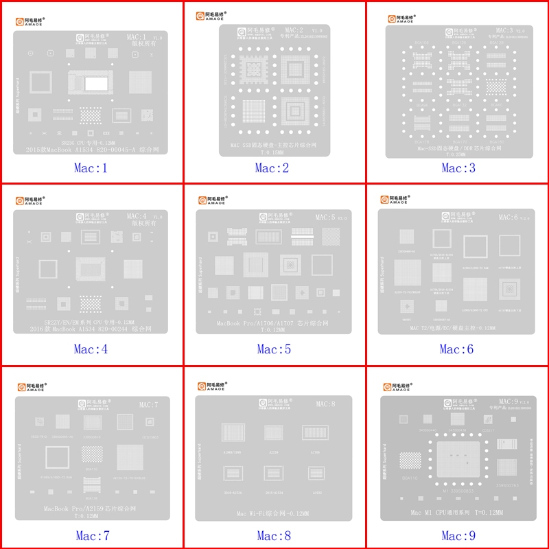 Amaoe Mac1-10 BGA Reballing Stencil สําหรับ MacBook Pro A2159 A1534 SR23G SR2ZY/EN/EM A1706 A1707 A1 A2 Pro T2 EC 339S008D CPU DDR33D