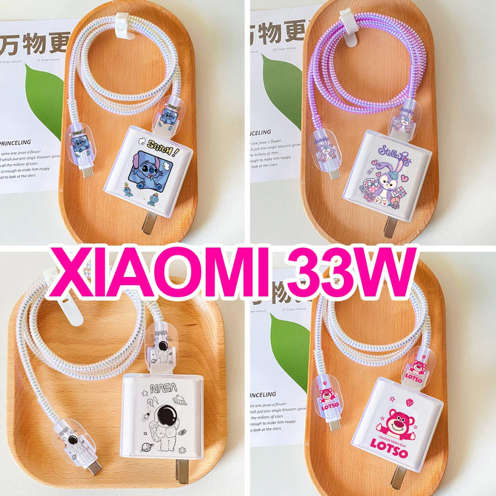 เคสป้องกันสายชาร์จ tpu แบบนิ่ม สําหรับ Xiaomi 33W