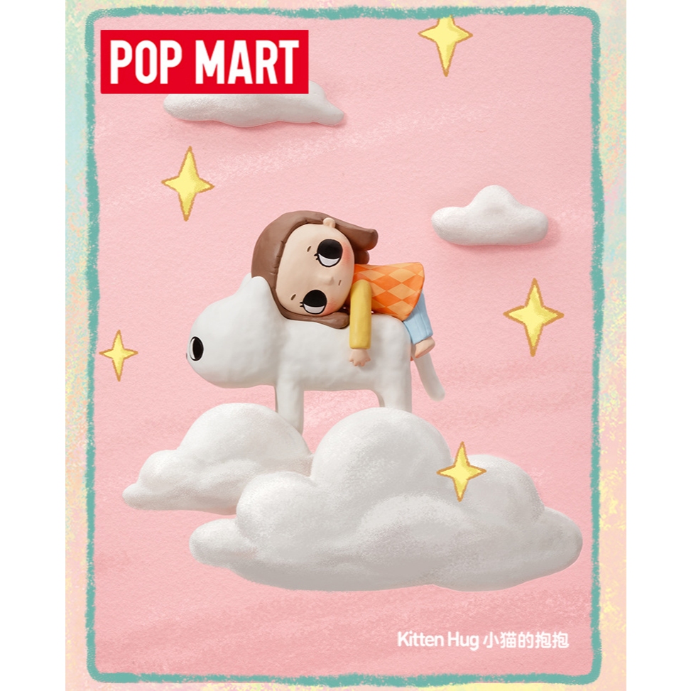 【พร้อมส่ง ของแท้】POPMART Nyota Soft Life Series Blind Box ของเล่นน่ารัก ของขวัญอินเทรนด์ ตุ๊กตาอินเทรนด์ของแท้ ของขวัญวันเกิดสำหรับคู่รัก