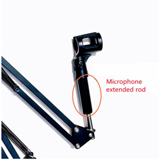 Shan bao 6WX-1 อะแดปเตอร์สกรูเสาขยายไมโครโฟนสำหรับถ่ายภาพ อะ…