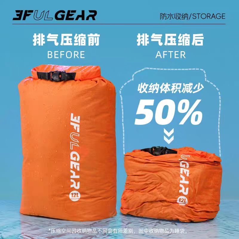 3F UL GEAR กระเป๋ากันน้ำสำหรับเก็บของกลางแจ้ง