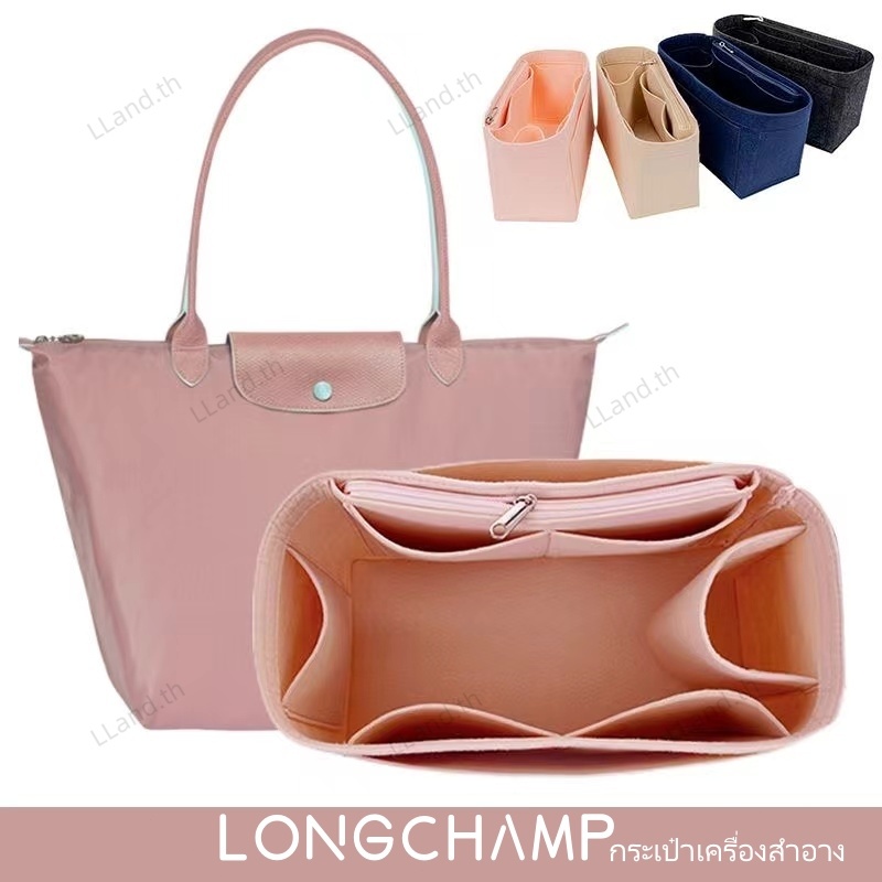 For longchamp กระเป๋าจัดระเบียบ มีช่องแบ่ง9ช่อง กระเป๋าเครื่องสําอาง สะพายไหล่ สะพายข้าง
