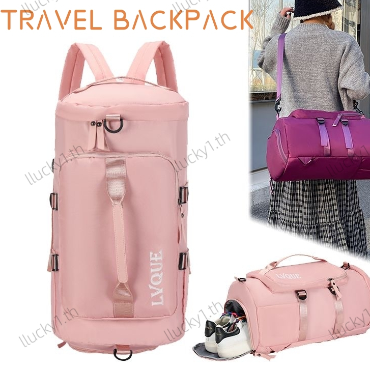 [ไซโลรองเท้าอิสระ] กระเป๋าเดินทางหลากช่อง ความจุขนาดใหญ่ กระเป๋าเดินทาง TRAVEL BACKPACK BAG