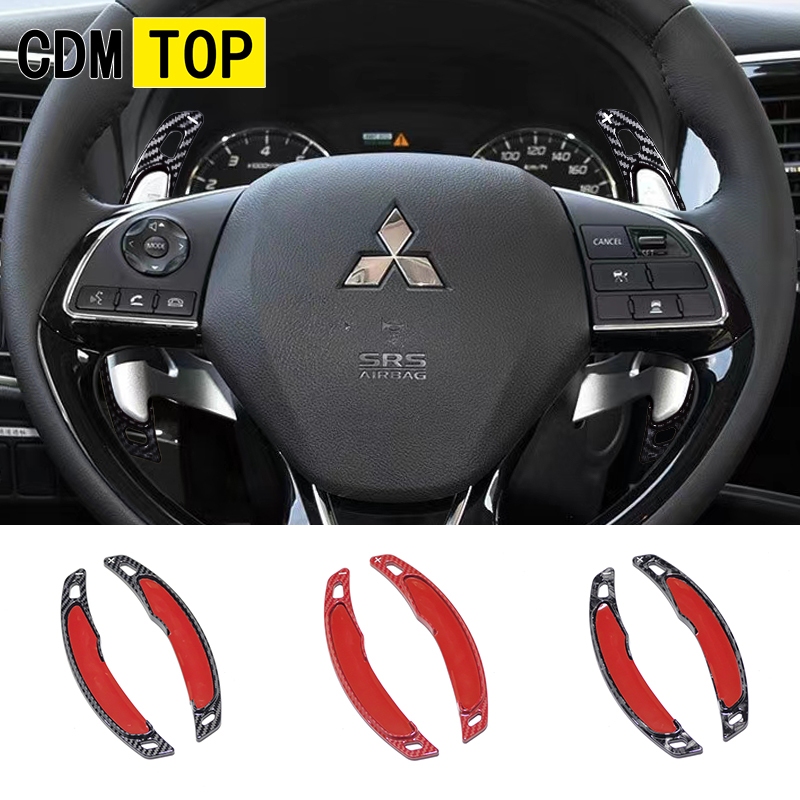 Mitsubishi ก้านต่อแพดเดิ้ลชิฟ (Paddle Shift) Lancer Inspira/ Evo X 10/ Outlander/ ASX/ Triton ABS Paddle Shift Carbon Extension อุปกรณ ์ เสริม