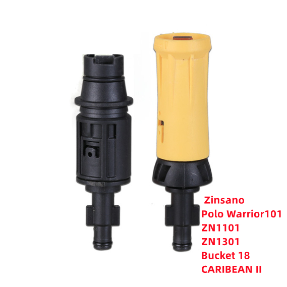 เฉพาะหัวฉีดสั้น Zinsano,/Polo Warrior101 /ZN1101/ZN1301/Bucket 18/CARIBEAN II short gun