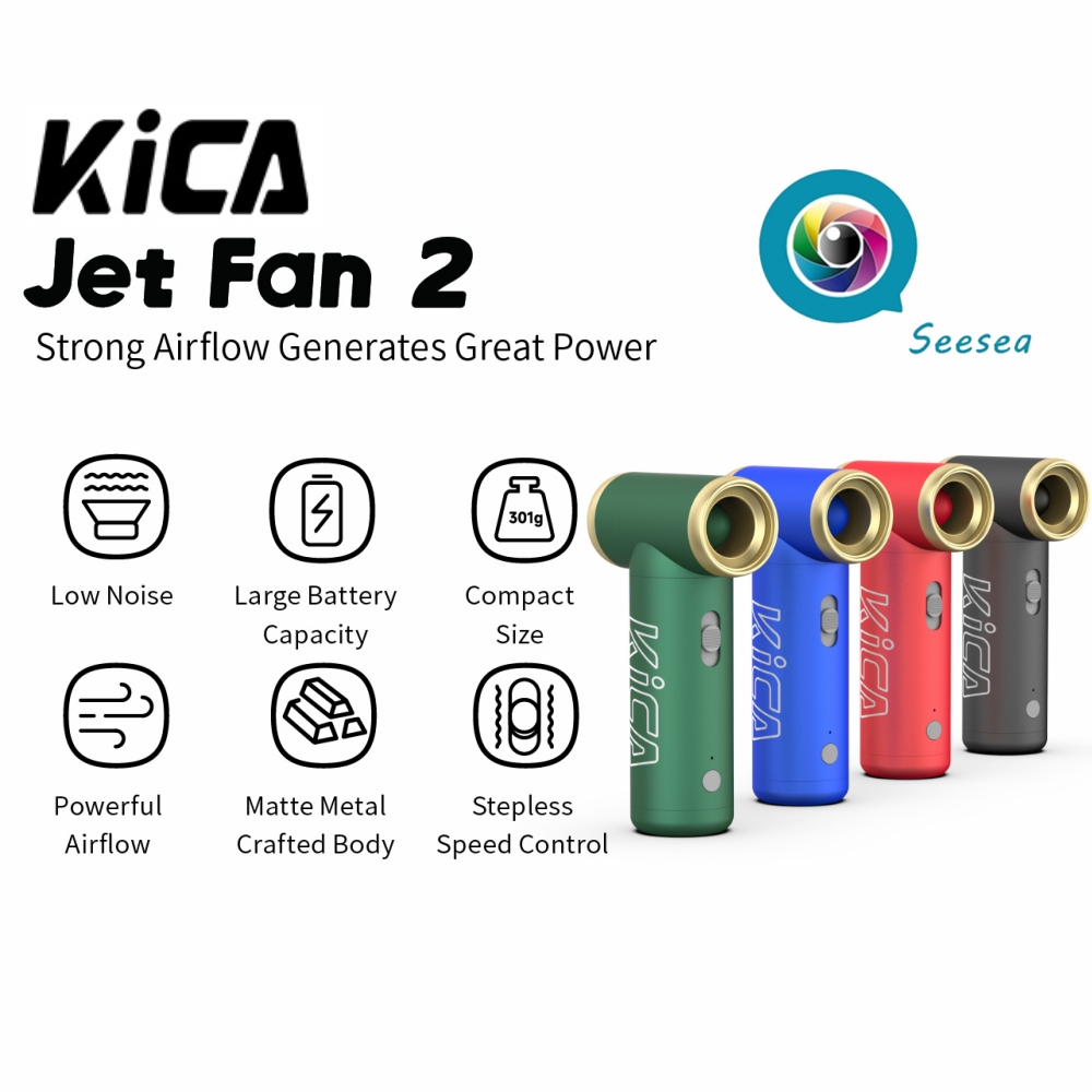 【Mark II 】KICA Jetfan 2 เทอร์โบแฟน เครื่องเป่าลมแบบพกพา