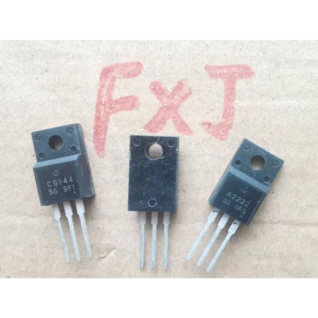 ((10 คู่) A2222 2SA2222 C6144 2SC6144 เมนบอร์ดเครื่องพิมพ์หลอดชิป Triode