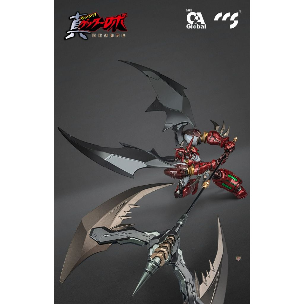 CCS TOYS Mortal Mind Series Getter Robo Armageddon Shin Getter 1 Star Slasher Ver. Complete Model