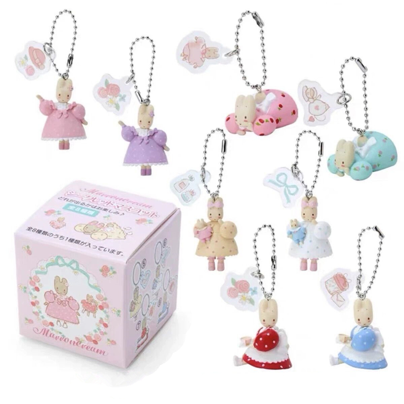 Marron ครีมกระต ่ ายพวงกุญแจ 8 ชิ ้ นชุด Mascot Charms น ่ ารัก Ball Chain พวงกุญแจของเล ่ นของขวัญ