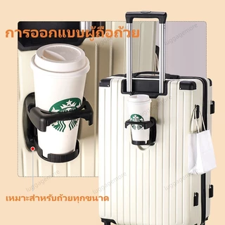[พร้อมส่งในไทย] กระเป๋าเดินทาง 20/26นิ้ว ด้วยการชาร์จ USB และฟังก์ชั่นเบ็ด น้ำหนัก เบา กระเป๋าเดินทา