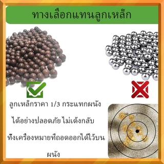 1000 ชิ้น กหนังสติ๊ก 9 มม . - 10 มม . สําหรับการล ่ าสัตว ์ และเป ้ าหมายการปฏิบัติ