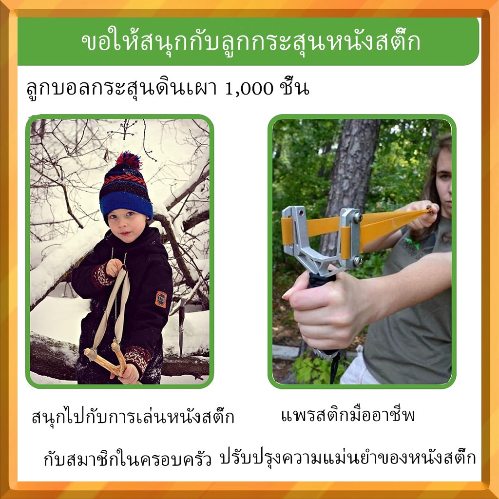 รูปภาพ 4