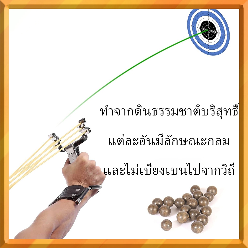 รูปภาพ 8