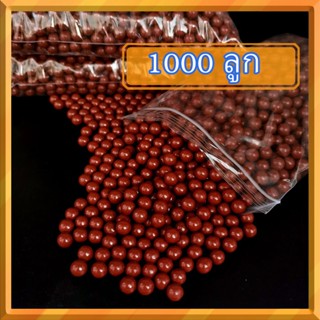 1000 ชิ้น ลูกบอลหนังสติ๊กดินเหนียว | ใช้สำหรับหนังสติ๊ก | ย่…