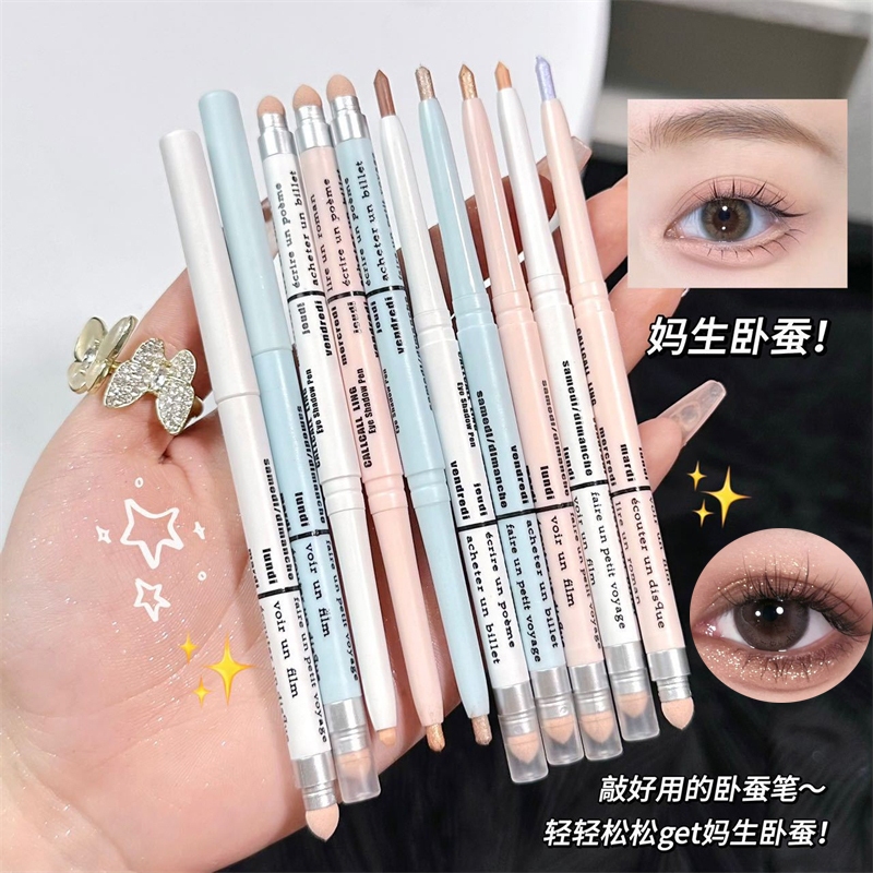 Muge LEEN 2-in-1 Double Headed Lying Silkworm ปากกา Brightening Shadow Pearlescent Matte Eye Shadow Make Up ปากกา