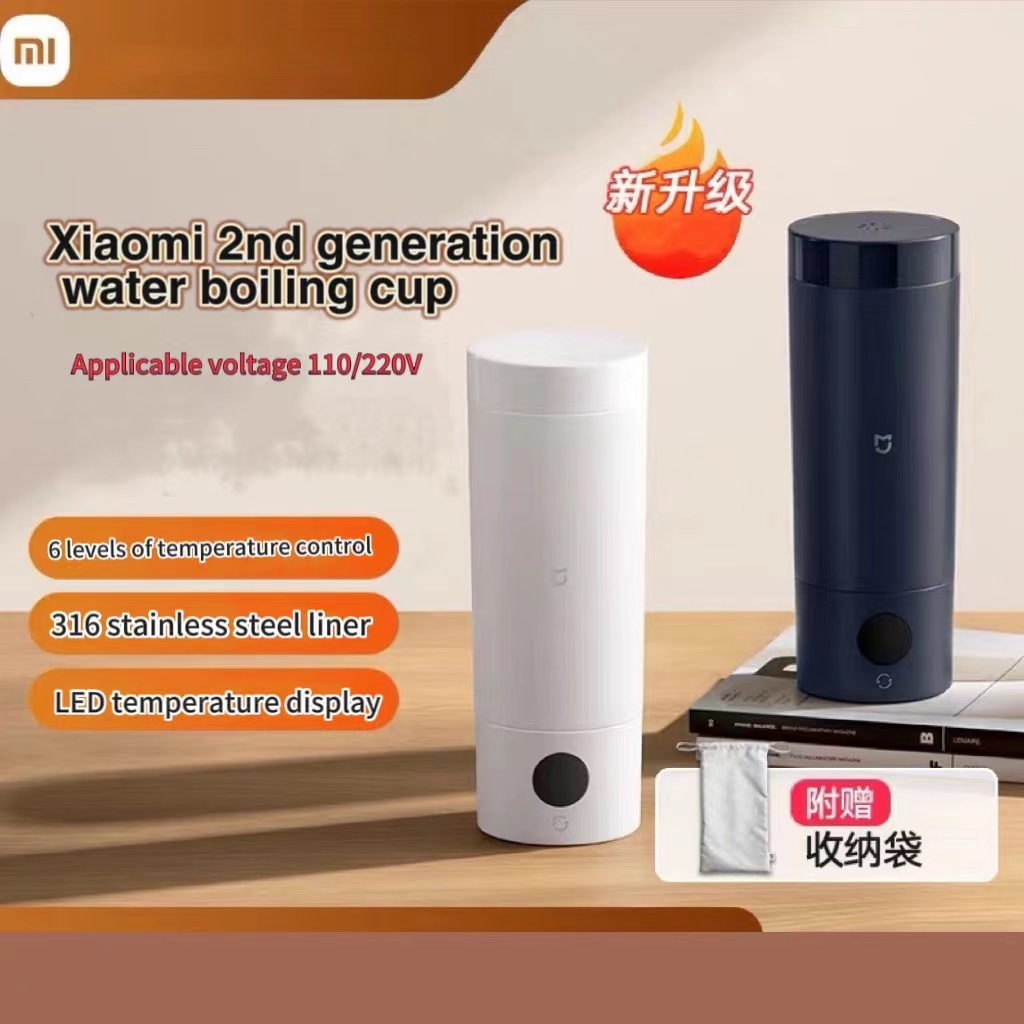 【Xiaomi】Mijia 110/220V กาต้มน้ำไฟฟ้าแบบพกพา,กาต้มน้ำขนาดเล็กสำหรับเดินทาง,กาต้มน้ำไฟฟ้าสำหรับเดินทาง,กาต้มน้ำสแตนเลสความจุขนาดใหญ่