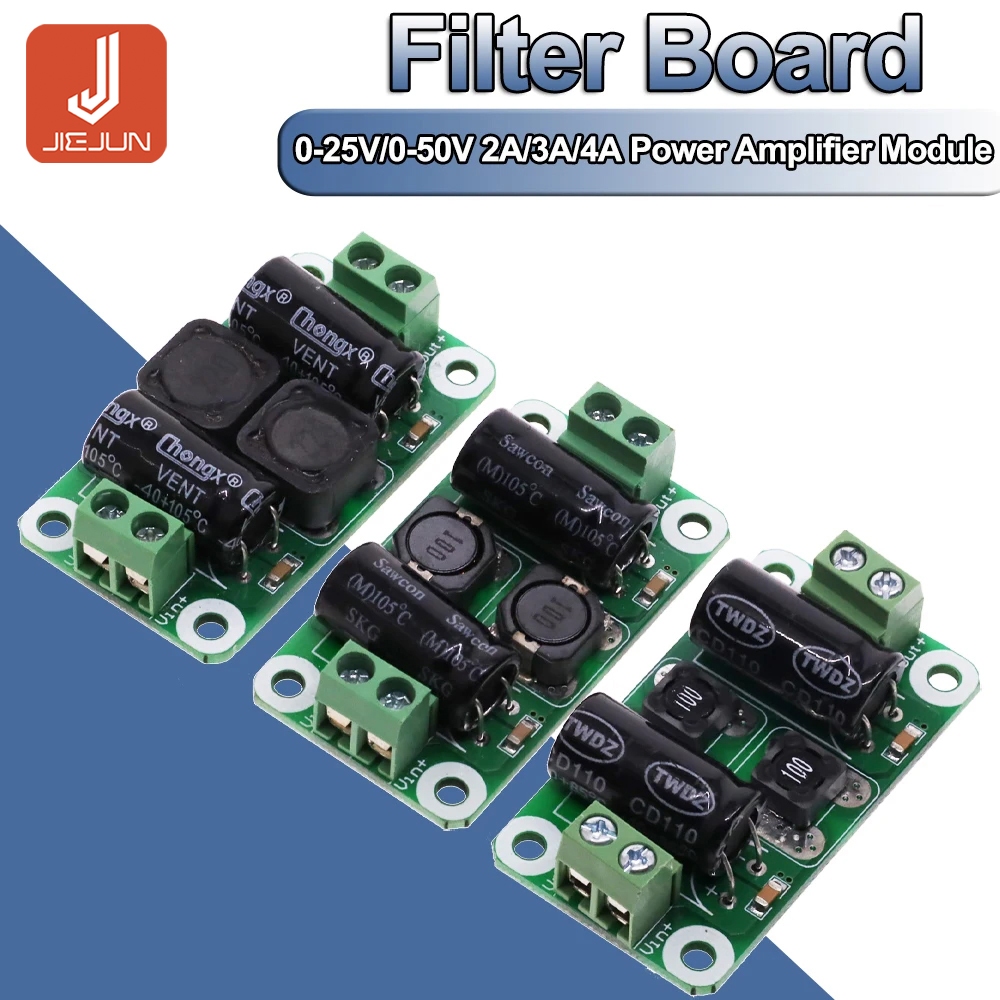 Dc Power Filter Board 0-25V/0-50V 2A/3A/4A Class D Power Amplifier โมดูลการแทรกแซงคณะกรรมการปราบปราม EMI ปราบปราม
