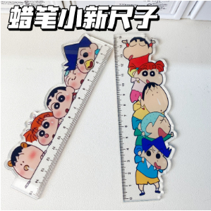 ไม้บรรทัดอะคริลิคใส ลายการ์ตูนชินจัง เชอร์รี่ มารุโกะ รูปที่ 6