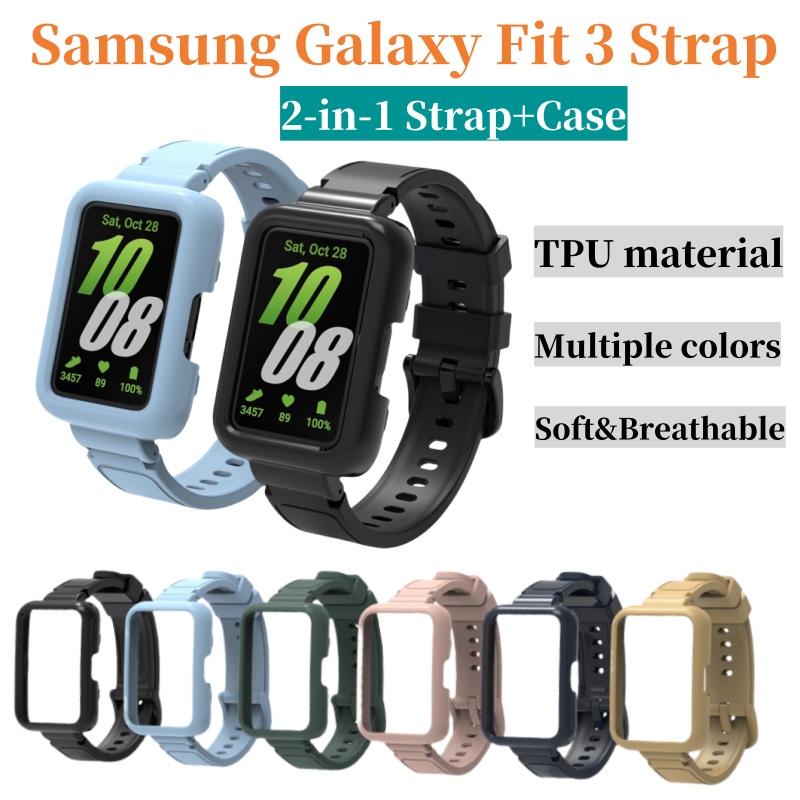 สาย TPU สําหรับสาย Samsung Galaxy Fit 3 พร ้ อมสายรัดข ้ อมือสําหรับสายนาฬิกา Samsung Fit 3