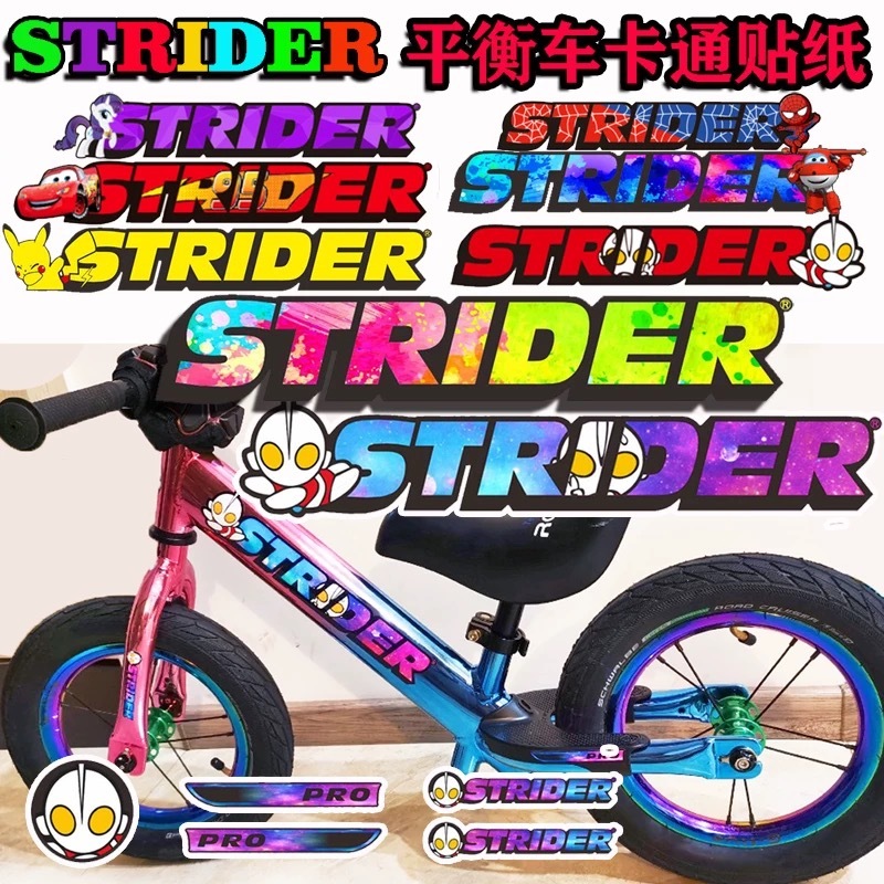 Strider PRO สติ๊กเกอร์  สติกเกอร์สะท้อนแสง เปลี่ยนสีได้ หลากสี สําหรับติดกรอบรถยนต์ สกูตเตอร์
