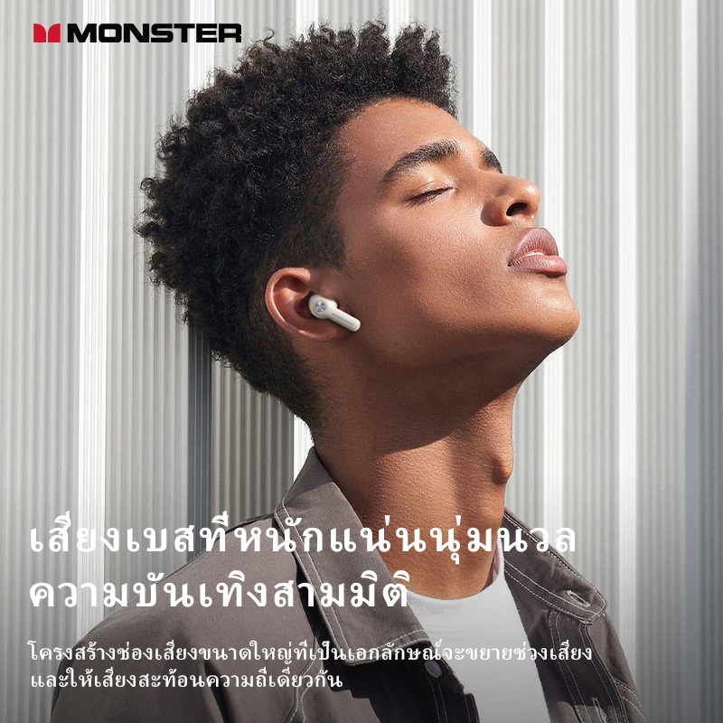 [หูฟังถูกๆ]หูฟัง Monster N-Lite 207 Ai หูฟังแปลภาษา ไร้สายบลูทูธ TWS หูฟังบลูทูธ 5.4 กันน้ำ IPX5 หูฟัง In Ear HiFi สเตอริโอตัดเสียงรบกวนหูฟังไร ้ สายพร ้ อมไมโครโฟน ลดเสียงรบกวน HD Music