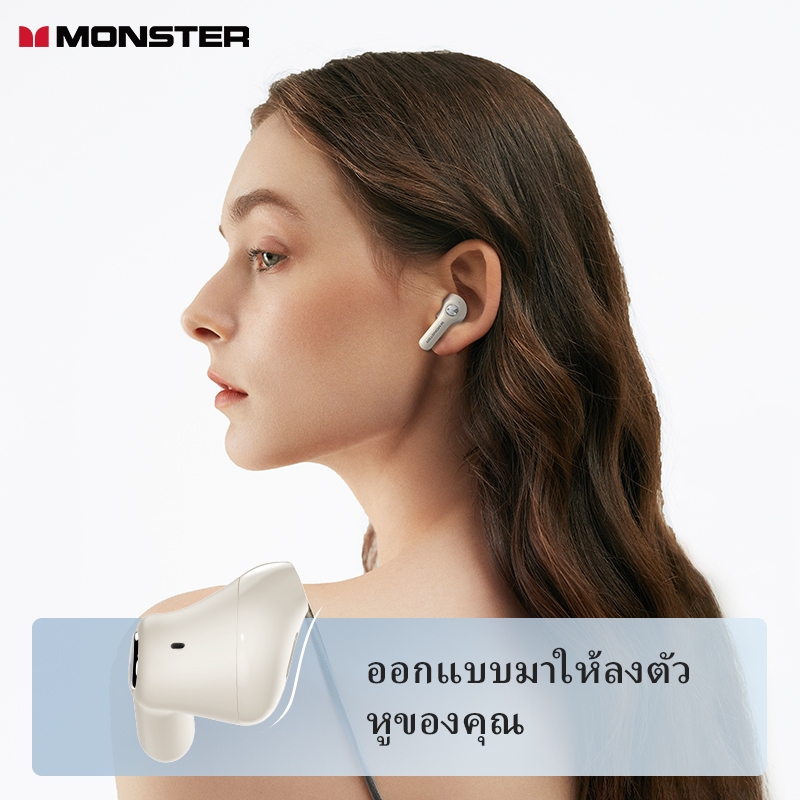 [หูฟังถูกๆ]หูฟัง Monster N-Lite 207 Ai หูฟังแปลภาษา ไร้สายบลูทูธ TWS หูฟังบลูทูธ 5.4 กันน้ำ IPX5 หูฟัง In Ear HiFi สเตอริโอตัดเสียงรบกวนหูฟังไร ้ สายพร ้ อมไมโครโฟน ลดเสียงรบกวน HD Music