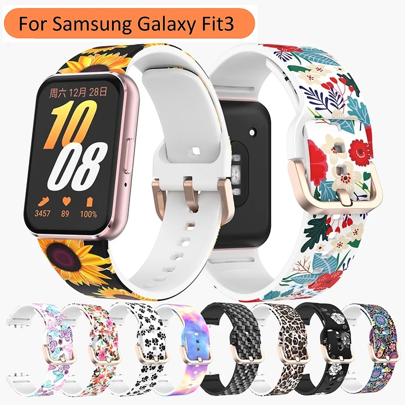 พิมพ ์ ดอกไม ้ ซิลิโคนสําหรับ Samsung Galaxy Fit 3 สายนาฬิกาสร ้ อยข ้ อมือเปลี ่ ยน Samsung Fit3 สายกีฬา Watchband สําหรับ Samsung Galaxy Fit 3 Strsp อุปกรณ ์ เสริม