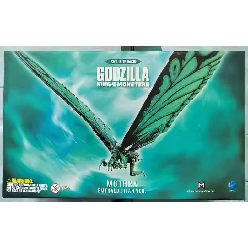 Hiya Toys Godzilla (2019) Mothra Emerald Titan Version Exquisite Basic Series Action Figure ของเล ่ 