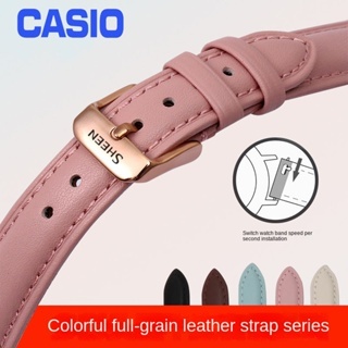 Casio sheen Original สายนาฬิกาหนังแท ้ หญิง SHE4539/4540/MTP-1391/V007/1183 สายหนังวัว