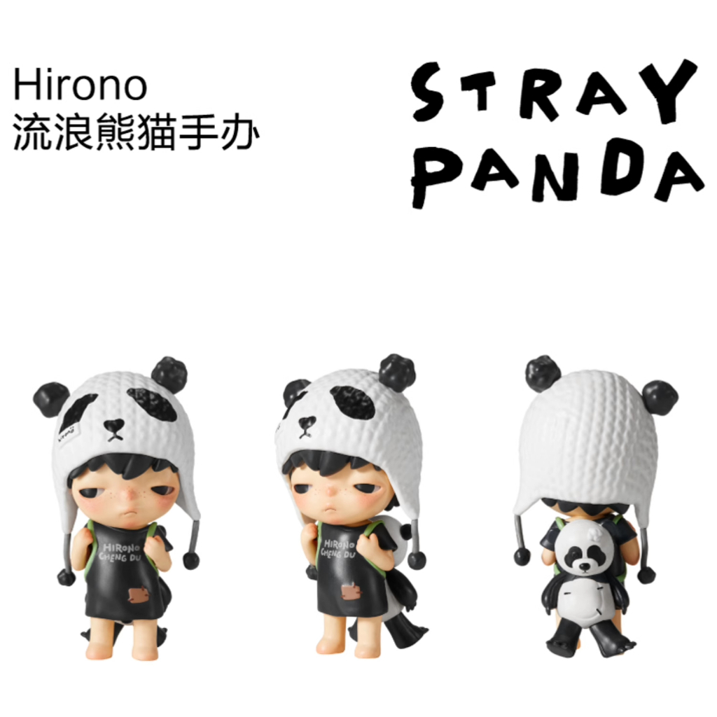 [ ป ๊ อป MART Hirono STORY Panda Shanghai Monster/Elephant Christmas Gift with Two Cavai Action Char