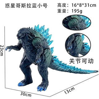 18 สไตล์ Godzilla: King of Monsters รูป King Kong Gold King Ghidorah Mecha Godzilla Biollante Gamera Destoroyah PVC ตัวเลขการกระทําตุ๊กตาของเล่น