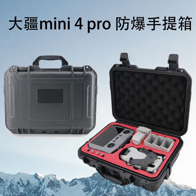สําหรับ DJI Mini 4 Pro Drone กรณี High-end แบบพกพากระเป ๋ ากล ่ องป ้ องกันการระเบิดสําหรับ DJI Mini 4 Pro Drone กระเป ๋ าเก ็ บ