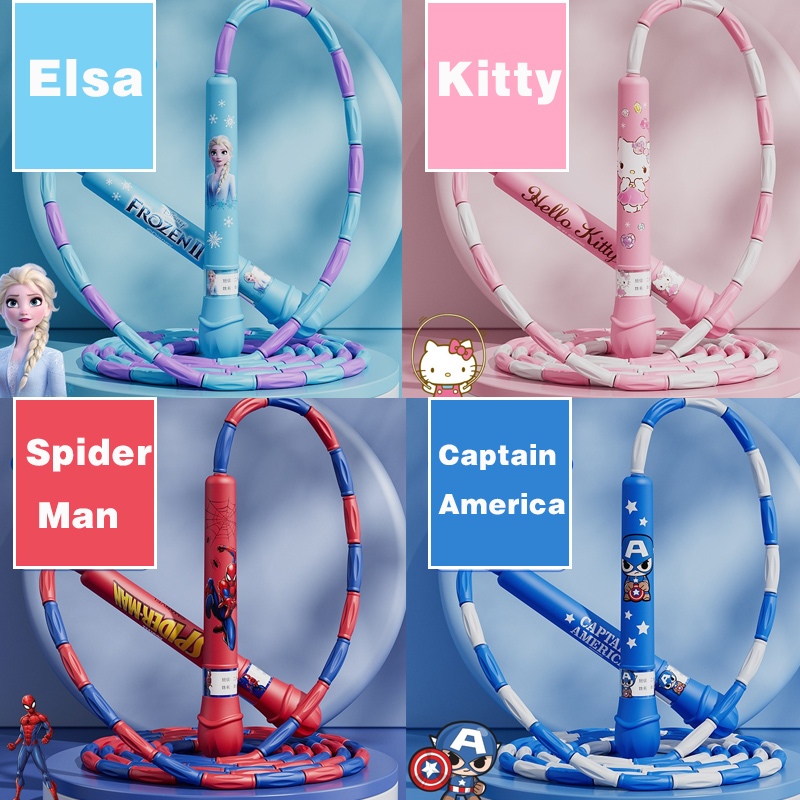 เชือกกระโดดลูกปัด/FreeStyle แบบเนื้อแข็ง รุ่นใหม่ดีไซน์สุดเท่ Kuromi/Sanrio/KT/Elsa/Spider-Man เชือกกระโดดไม้ไผ่ สําหรับเด็กนักเรียนประถม อนุบาล