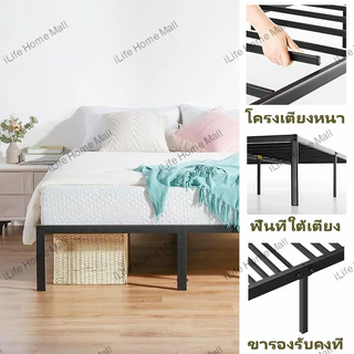 [🥇TOP1]เตียงเหล็ก 4/5/6ฟุต เตียงนอน มีให้เลือกทั้งสีดำและสีขาว สามารถใช้ได้อย่างน้อย 20 ปี bed โครงเตียงแข็งแรง