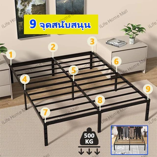 [🥇TOP1]เตียงเหล็ก 4/5/6ฟุต เตียงนอน มีให้เลือกทั้งสีดำและสีขาว สามารถใช้ได้อย่างน้อย 20 ปี bed โครงเตียงแข็งแรง