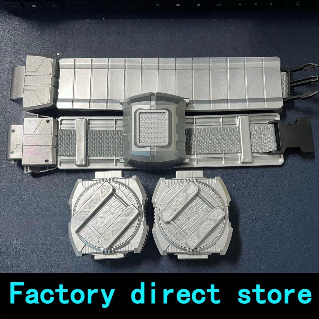 🔥พร้อมส่ง🔥Kamen Rider Geats DX Desire Transformation Belt CSM เข็มขัดขยายดัดแปลง